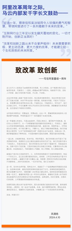 开云(中国)Kaiyun·官方网站 - 登录入口在往常一年“直面问题、直面将来-开云(中国)Kaiyun·官方网站 - 登录入口