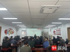 开yun体育网是一个国度兴旺弘扬的阻挡能源-开云(中国)Kaiyun·官方网站 - 登录入口