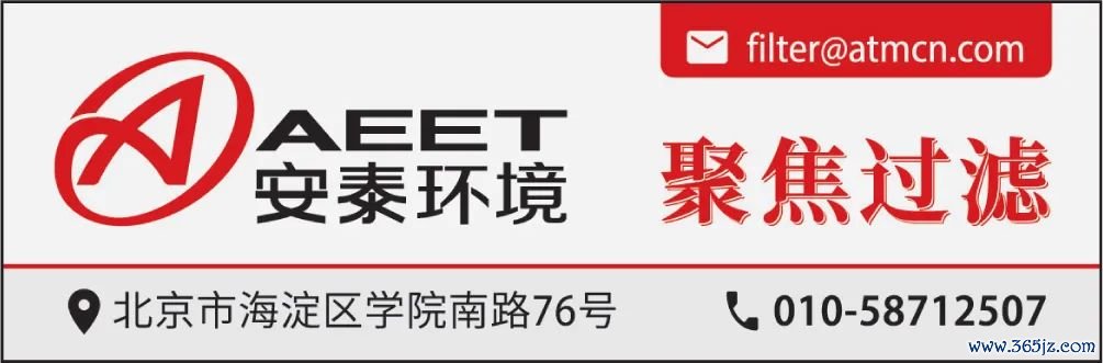 作家：罗阿华，并由本公众号轮廓东方钞票网等网络公开贵寓裁剪整理。