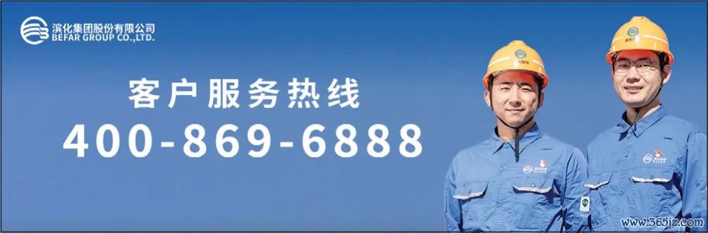 作家：罗阿华，并由本公众号轮廓东方钞票网等网络公开贵寓裁剪整理。